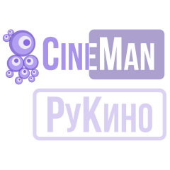 CineMan РуКино HD