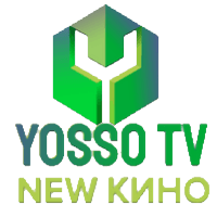 YOSSO New Кино HD