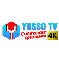 YOSSO TV Советские фильмы 4K HD