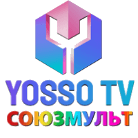 YOSSO TV Союзмульт HD