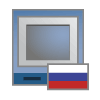 Русские терминалы